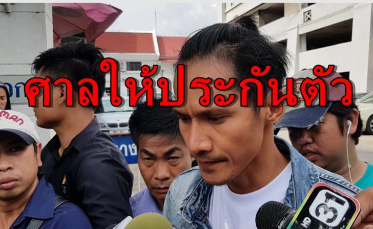 นายธนวรรธน์ คำแหงผล-