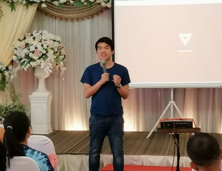 ปิยบุตร แสงกนกกุล