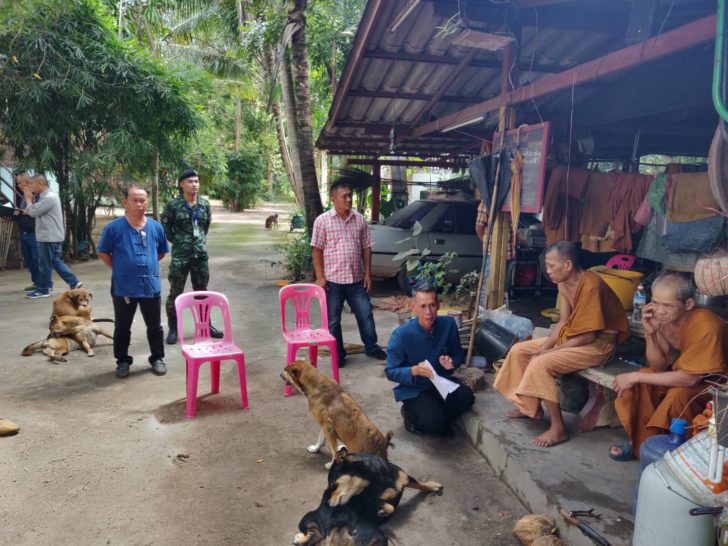 พระ2