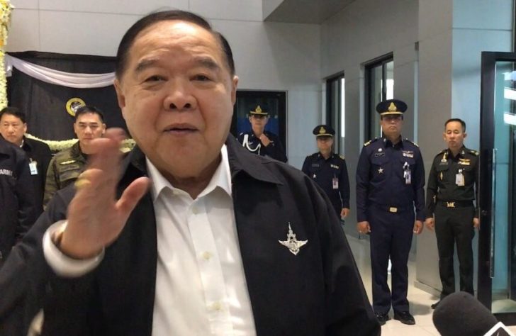 พล.อ.ประวิตร-วงษ์สุวรรณ-e1496736691493