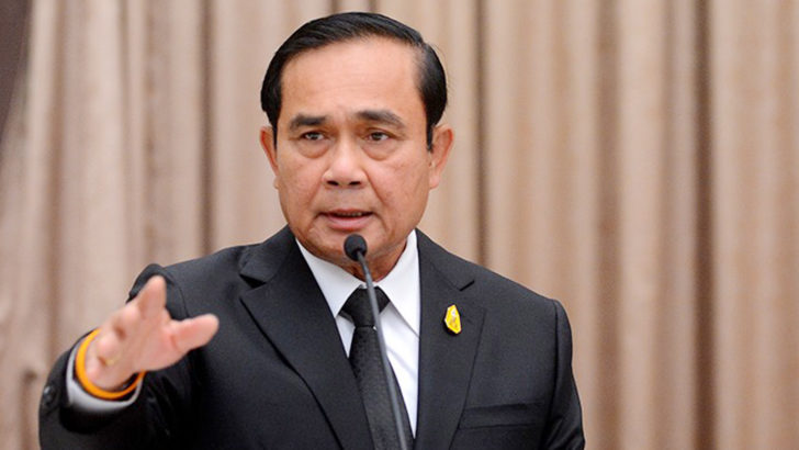 ภป-นายกฯกับการเมือง