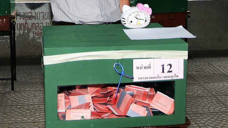 ภป-นิวส์โน้ต6กย