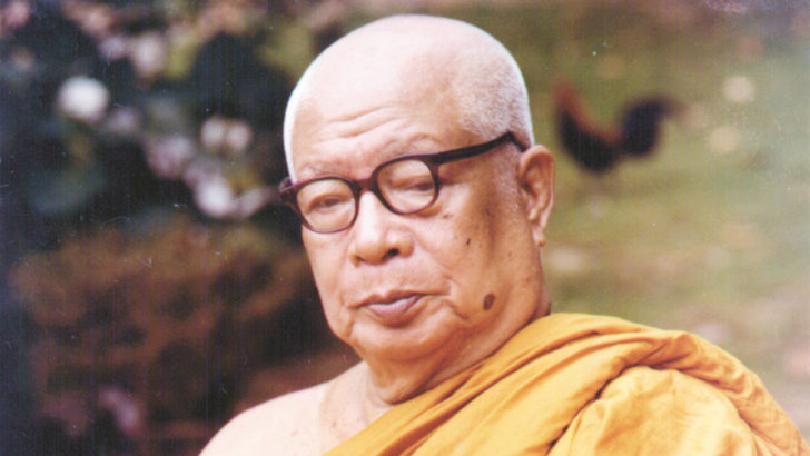 ภป-พุทธทาสภิกขุ2