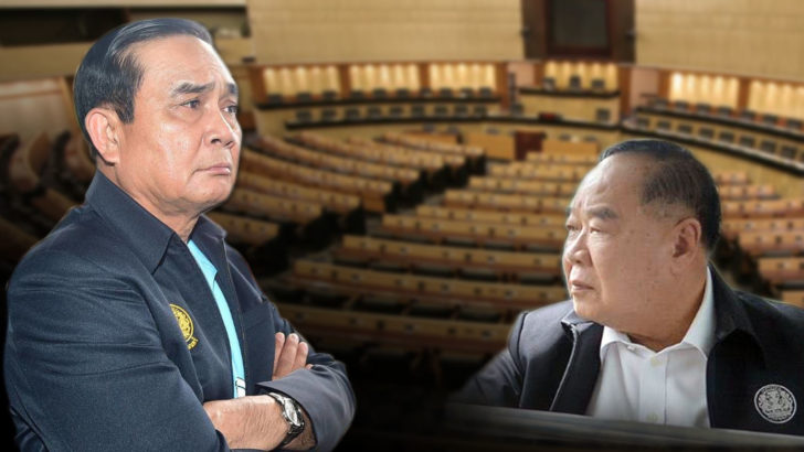 ภป-เหยี่ยวถอดรหัส