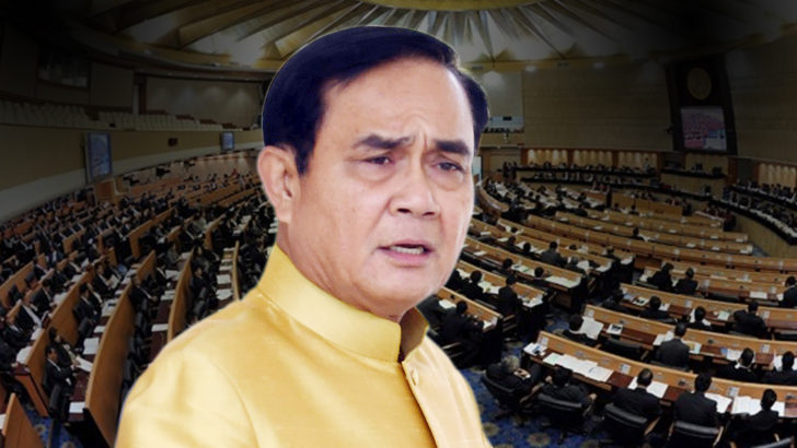 ภป-เหยี่ยวผู้หวังดี