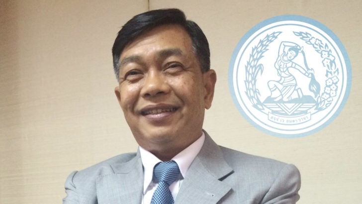 ภป-เหยี่ยวฤทธิ์หมอผี