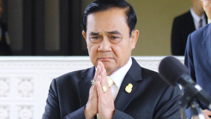 ภป-เหยี่ยวโหยหาธรรมาภิบาล
