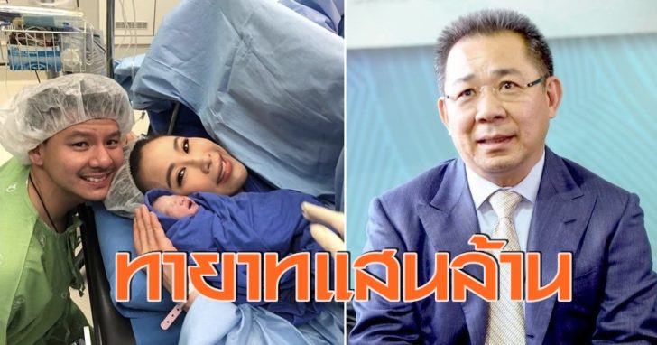 ภาพนำ 1
