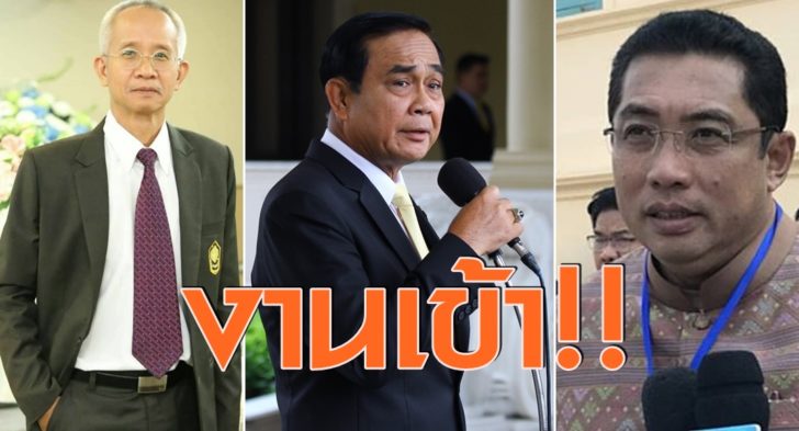 ภาพนำ 78