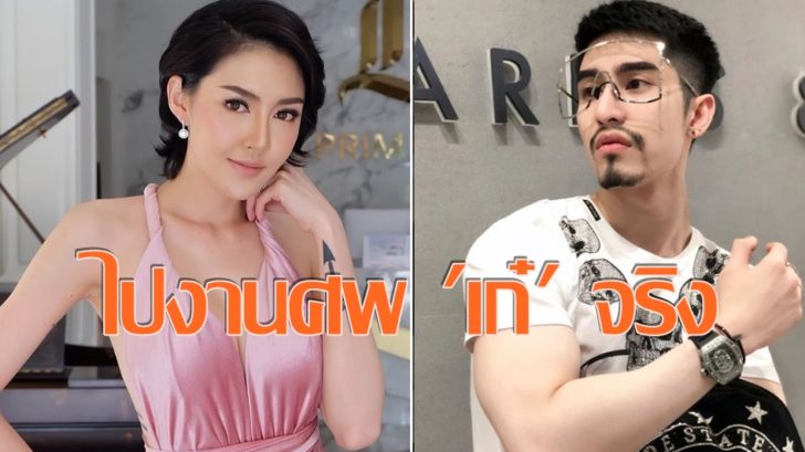 ภาพนำ1