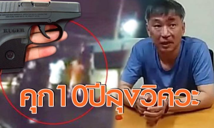 ภาพนำลุงวิศวะ-728x436_0