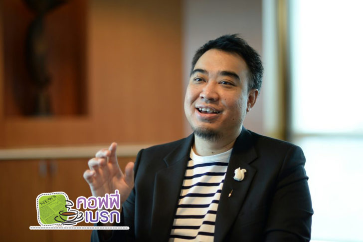 ภาวิต เบรก
