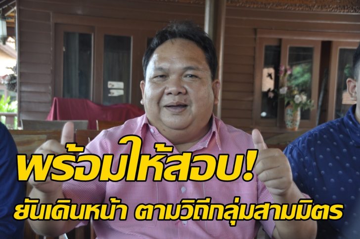 ภิรมย์