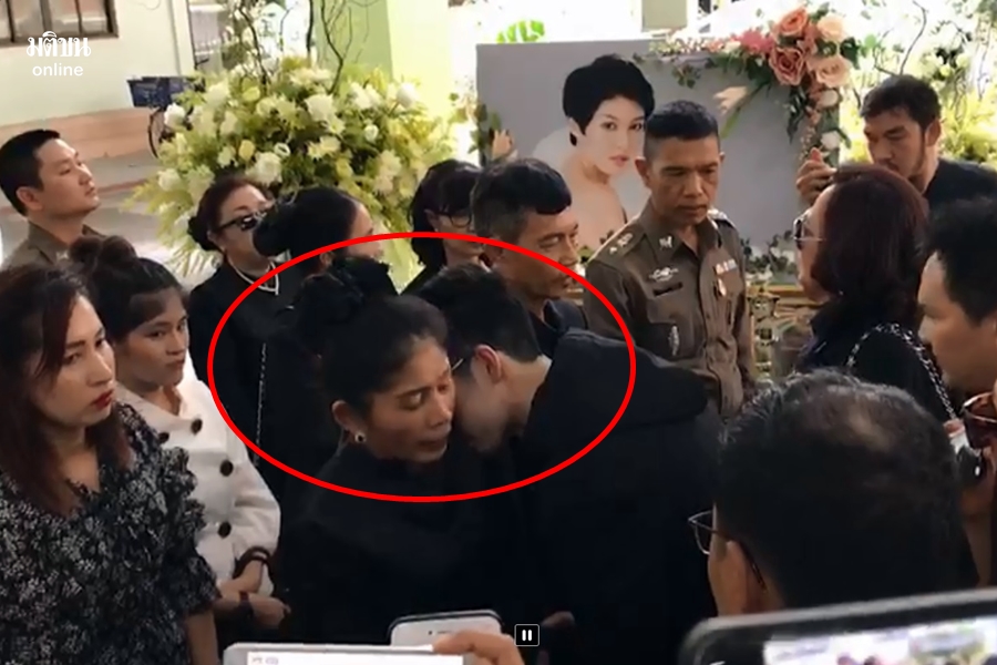 เก๋ เลเดอเรอร์