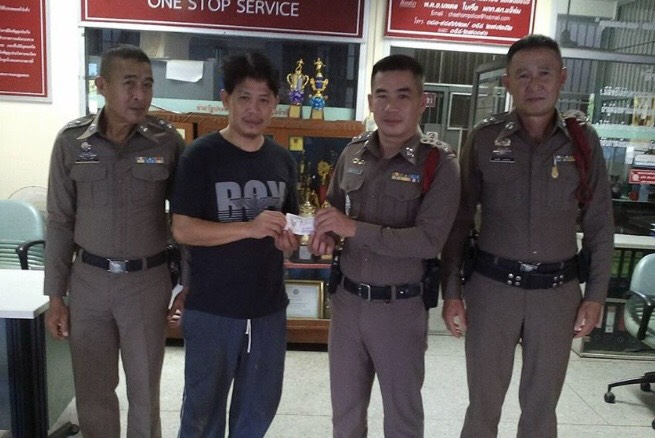 ลำปาง6ล้าน