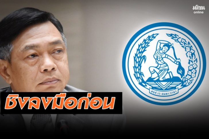 วรวรว
