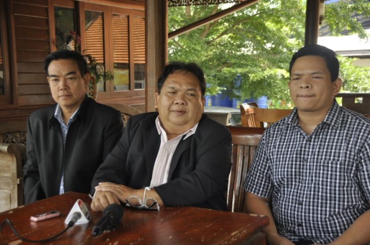 สามมิตร