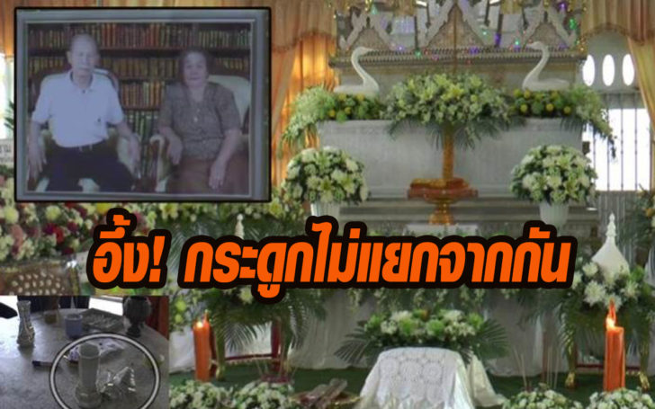 อ