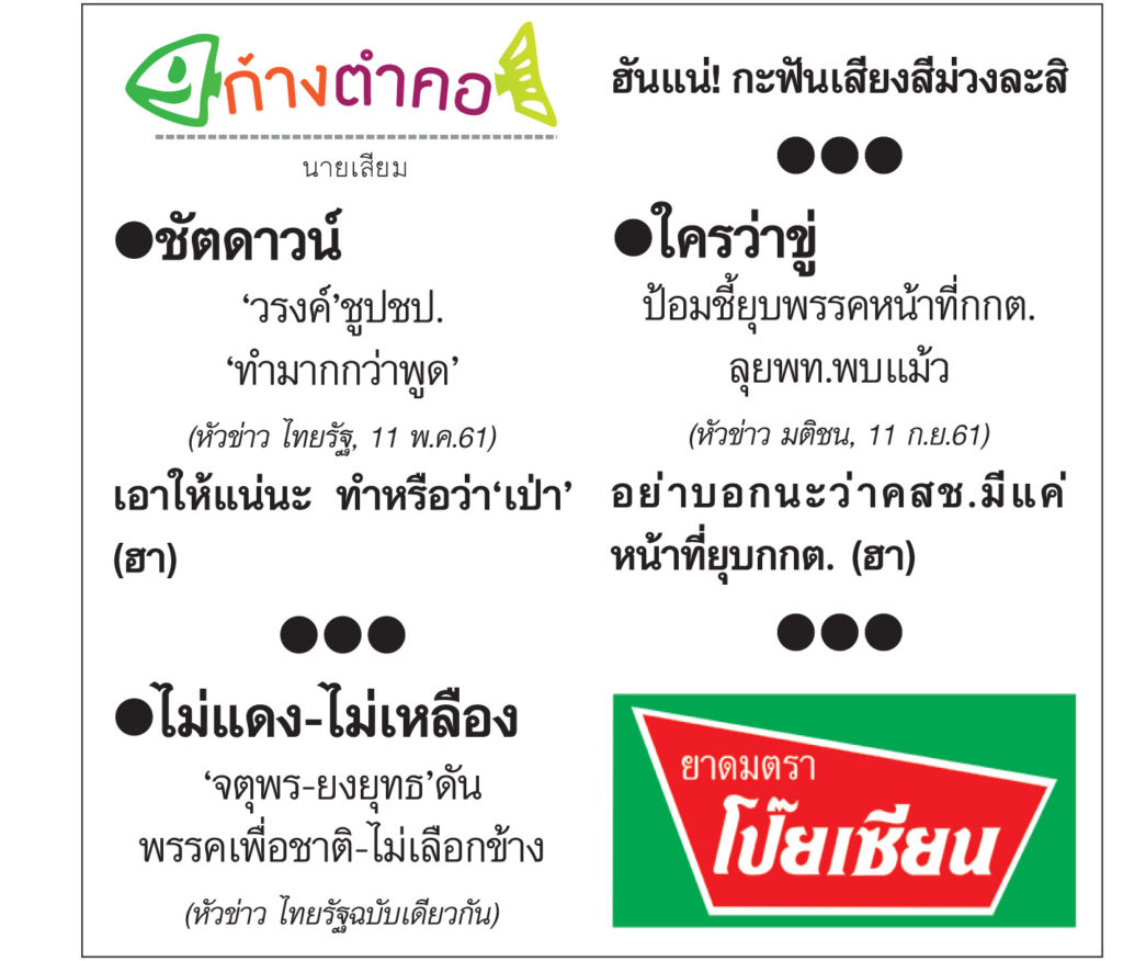 My Image 33