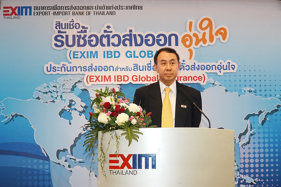 เอ็กซิมแบงก์เผยธนาคารโลกเตือนเกิดวิกฤตศก.รอบ 100 ปี คู่ค้าไทยเบี้ยวหนี้พุ่ง226%