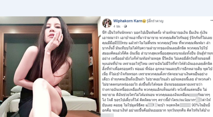 0อันนี้
