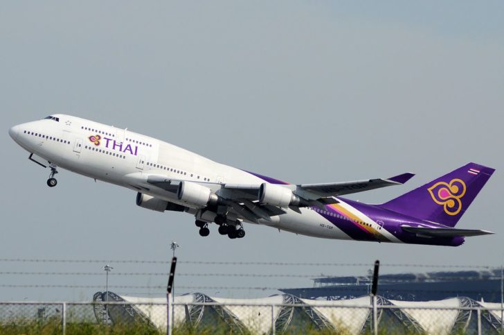 บินไทย