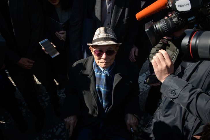 SKOREA-JAPAN-DIPLOMACY-COURT