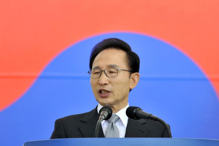 FILES-SKOREA-POLITICS-LEE-CORRUPTION