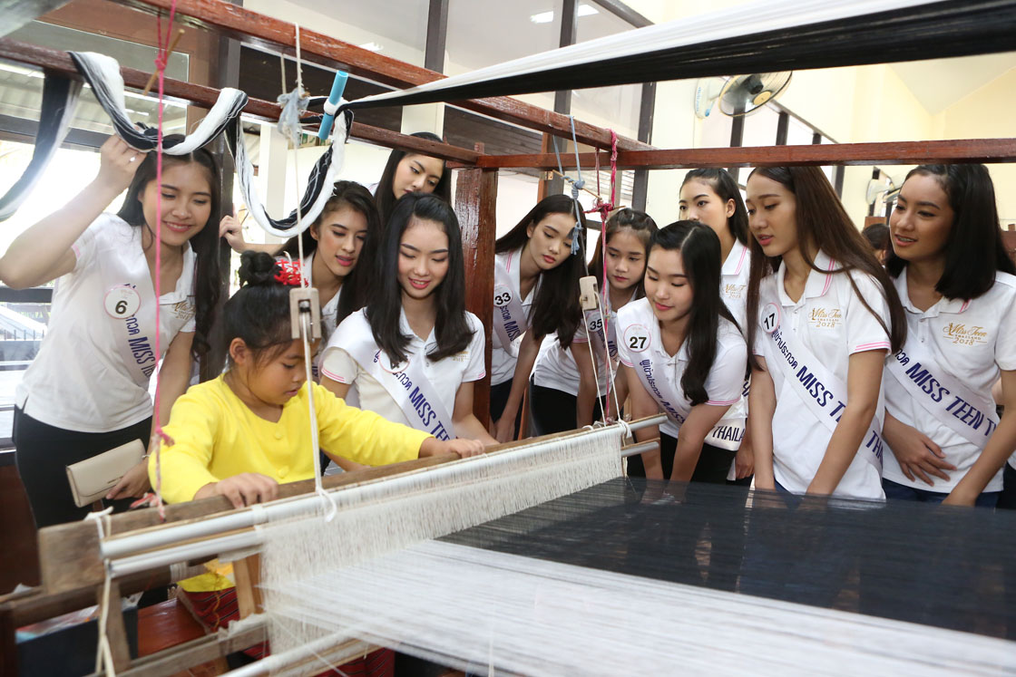 1 สถาบันผ้าทอมือหริภุญชัย (5)