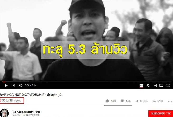 111