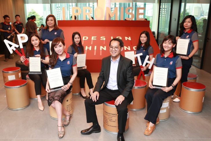 2. AP Design Thingking Ceremony