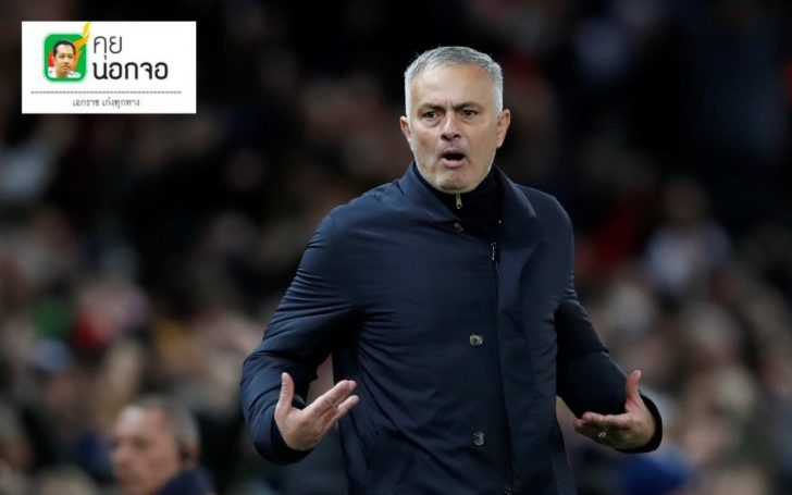 ++2018-10-06T180921Z_1925576230_RC1EFD804F00_RTRMADP_3_SOCCER-ENGLAND-MUN-NEW