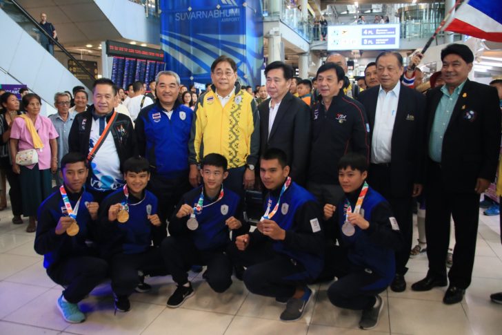 23 ซี กทม