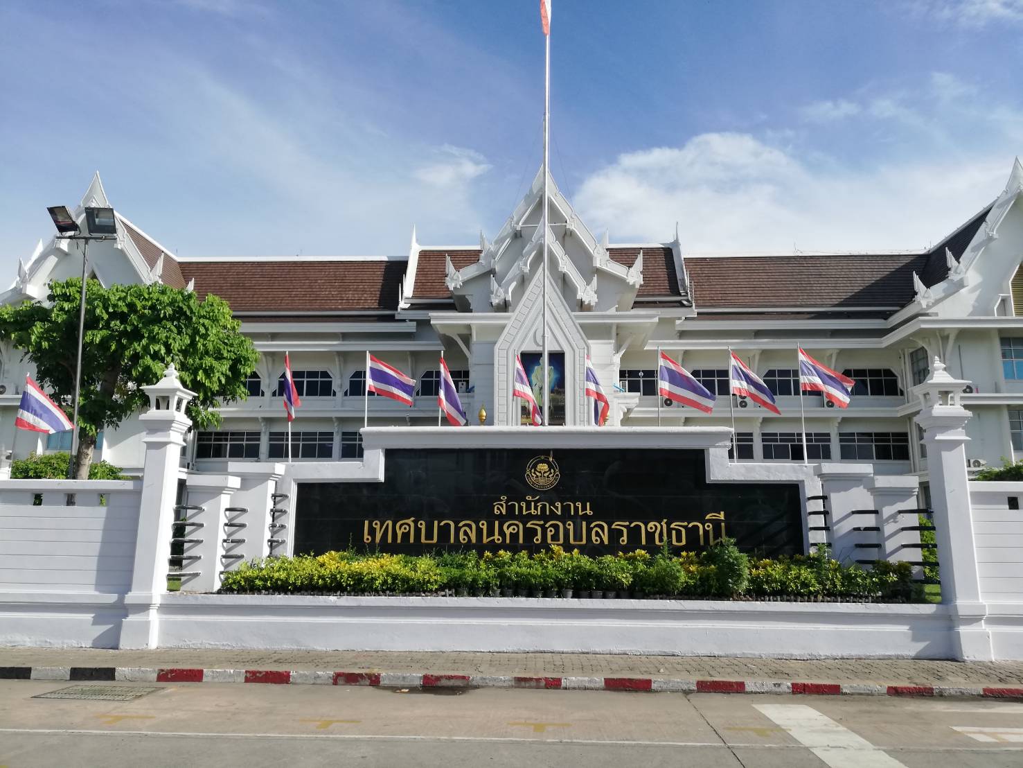 'สภาเทศบาลนครอุบลฯ' เตรียมสรรหาสมาชิกใหม่แทนชุดเก่าภายใน15 ...