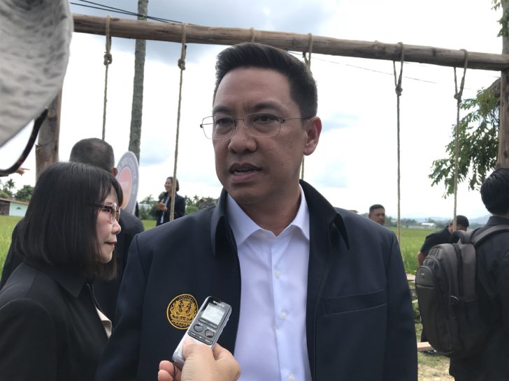 พุทธิพงษ์