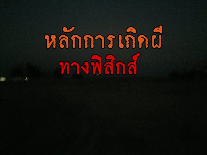 555