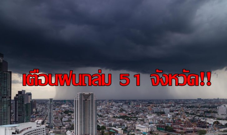 85