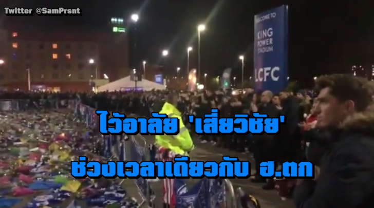 LCFC++++++541231