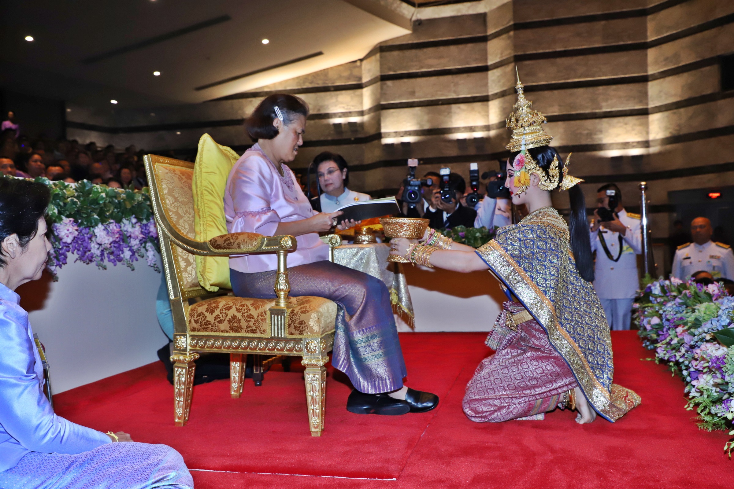 พระเทพฯ