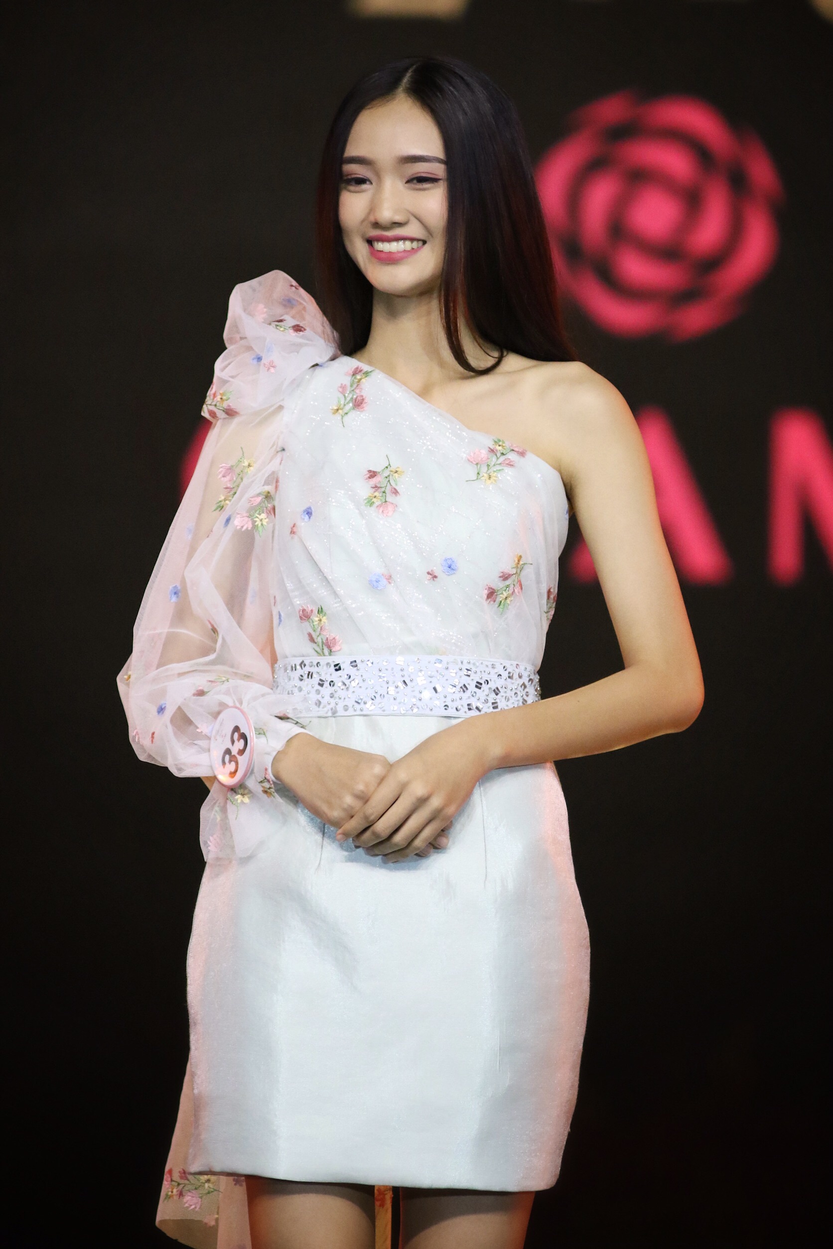 พลอย
