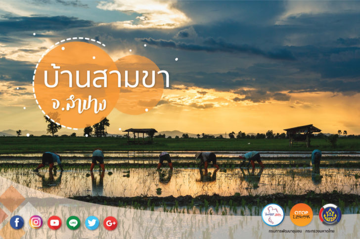 nawatwithi04-12-Oct-2018-05
