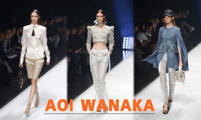 แฟชั่นสวยเซ็กซี่จาก AOI WANAKA