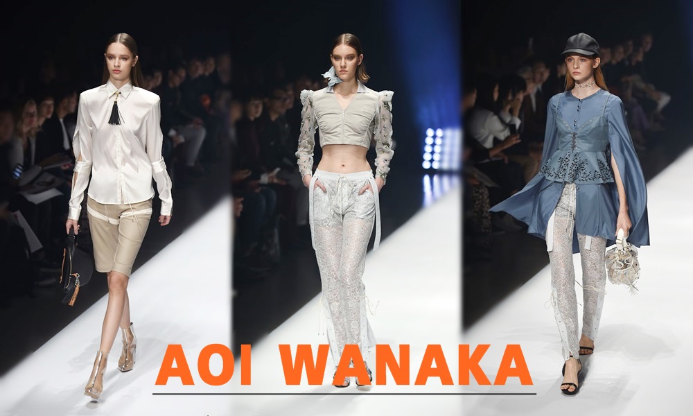 แฟชั่นสวยเซ็กซี่จาก AOI WANAKA