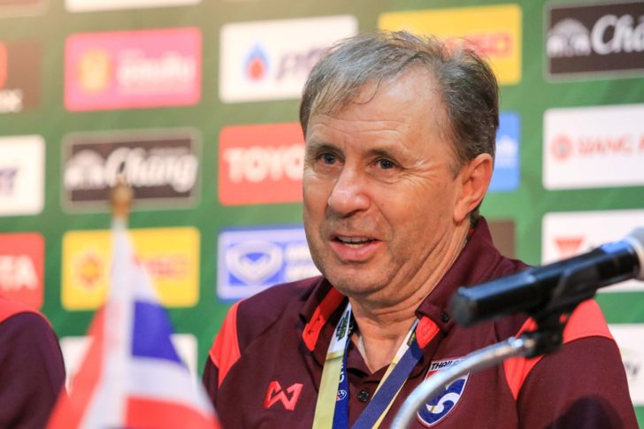 rajevac