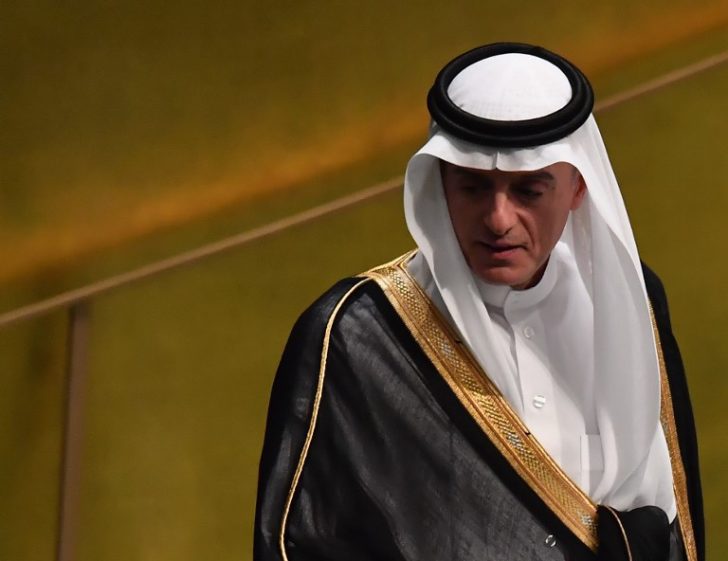 FILES-US-SAUDI-DIPLOMACY-KHASHOGGI-FM