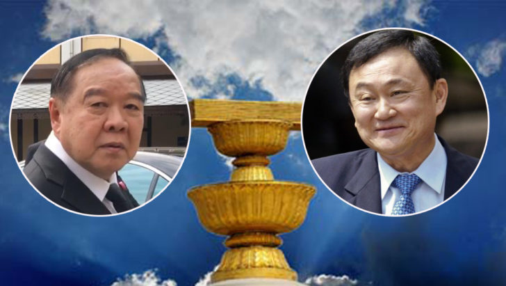 กก