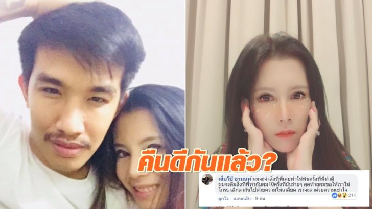 กานต์