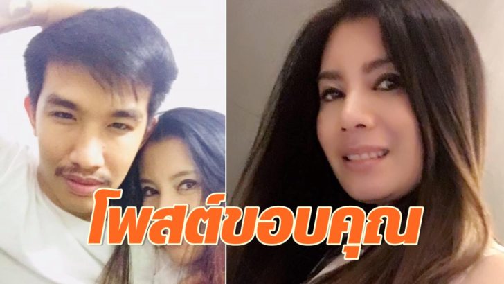 กานต์01