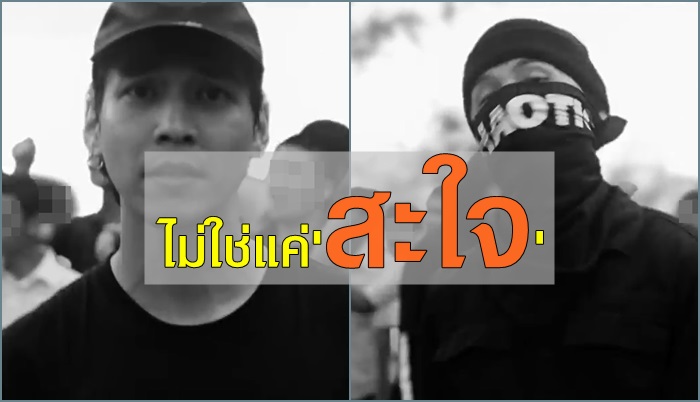 กูมี