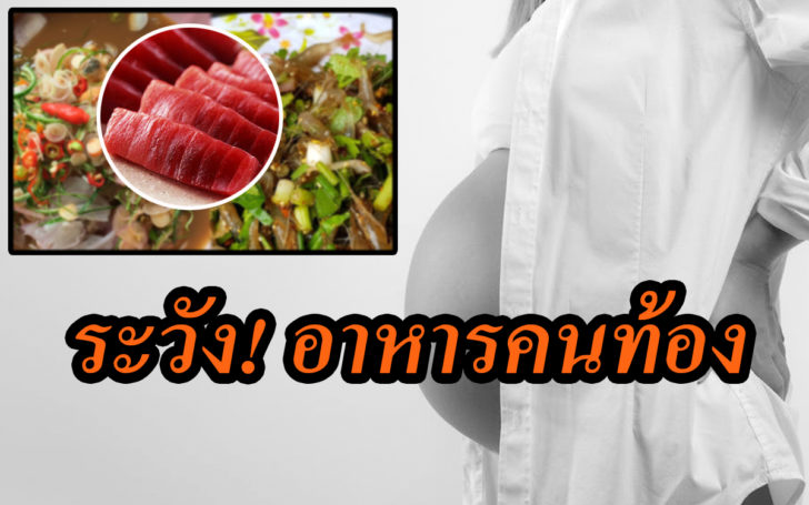 ของดิบ